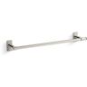 KOHLER Castia By Studio McGee 18 in. Wall Mounted Towel Bar in Vibrant Polished Nickel