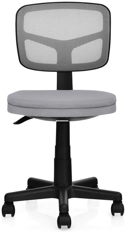 FORCLOVER Adjustable Armless Gray Mesh Seat Office Task Chair with 360° Casters