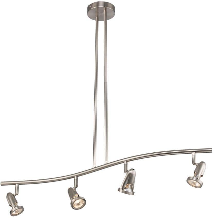 Bel Air Lighting Stingray 2.7 ft. 4-Light Brushed Nickel Track Light Fixture