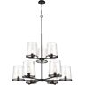 Callista 9-Light Matte Black Chandelier with Glass Shade