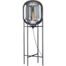 Khloe 55.5 in. Matte Black Floor Lamp