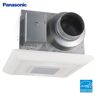 Panasonic WhisperCeiling DC fan with LED lights, Pick-A-Flow Speed Selector 50, 80 or 110 CFM and Flex-Z Fast install bracket.