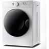 Boyel Living 1.41 cu. ft. 120 Volt White Stackable Electric Vented Dryer with Easy Knob Control for 5 Modes, Wall Mount Kit Included