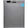 Equator 24 in. Built-In 14 place Dishwasher Europe made in Stainless