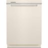 Whirlpool 24 in. Biscuit Top Control Built-in Tall Tub Dishwasher with Third Level Rack