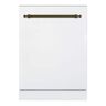 Hallman Classico 24 in. Dishwasher with Stainless Steel Metal Spray Arms in Color White with Bronze handle