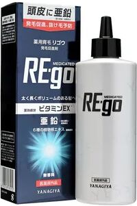 Yanagiya - Rego Hair Growth 190ml  - Cosmetics