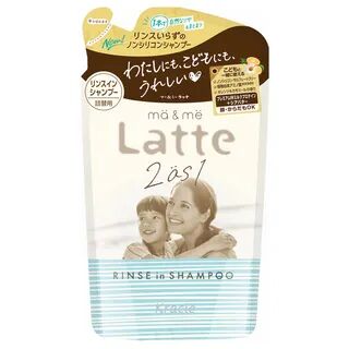 Kracie - Latte Rinse In Shampoo Refill 360ml  - Cosmetics