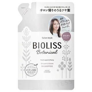 Kose - Bioliss Botanical Smooth & Sleek Shampoo 340ml Refill  - Cosmetics