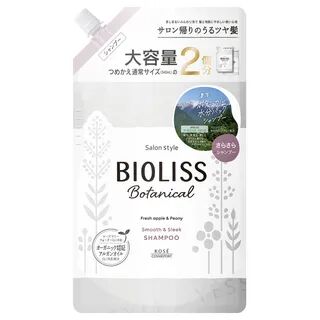 Kose - Bioliss Botanical Smooth & Sleek Shampoo Refill 680ml  - Cosmetics