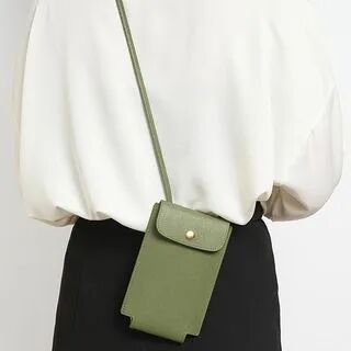 tablarosa Faux Leather Mobile Phone Crossbody Bag  - Accessories