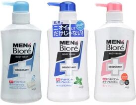 Kao - Mens Biore Deodorant Body Wash  - Cosmetics