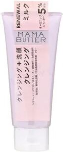 MAMA BUTTER - Cleansing Milk Lavender & Geranium 130g  - Cosmetics