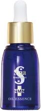 Spa Treatment - NMN Oil Essence 30ml  - Cosmetics