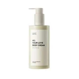 SIORIS - All Your Love Body Cream 300ml  - Cosmetics