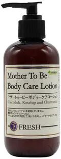 FRESH AROMA - Mother To Be Body Care Lotion 250ml  - Cosmetics