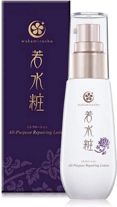 Wakamizusho - All-Purpose Repairing Lotion 50ml  - Cosmetics