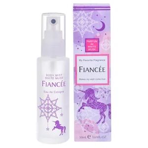 FIANCEE - Body Spray White Musk 50ml  - Cosmetics