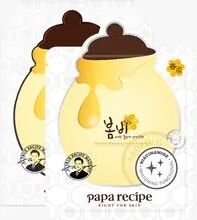 papa recipe - Bombee Whitening Honey Mask Pack Set 25g x 10 pcs  - Cosmetics