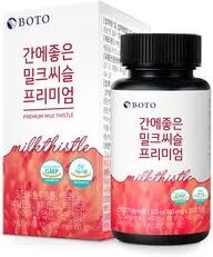 BOTO Premium Milk Thistle 700mg x 150 tablets  - Womens