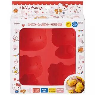 Skater Hello Kitty Silicone Baking Mold One Size  - Womens