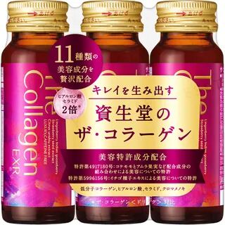 Shiseido The Collagen EXR Drink 50ml x 3 pcs  - Womens