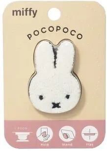 Gourmandise Miffy Die Cut Chenille POCOPOCO Phone Stand (White) One Size  - Womens