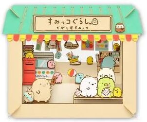 Ensky Sumikko Gurashi Paper Theater Candy Store One Size  - Womens