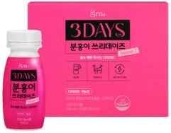 grn+ Pink 3 Days Season 2 100ml x 3 bottles  - Womens