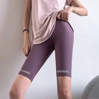 AT NINE Sports Leggings  - Womens