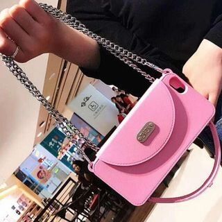 Quivier Shoulder Chained Handbag Style Mobile Case - iPhone XS Max / XS / XR / X / 8 / 8 Plus / 7 / 7 Plus / 6s / 6s Plus  - Womens