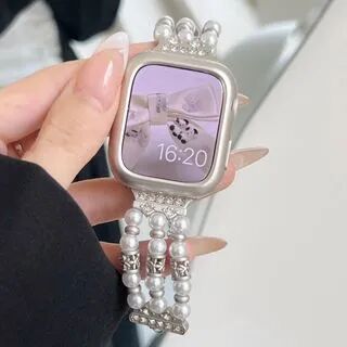 Quirtz Faux Pearl Apple Watch Bracelet  - Accessories