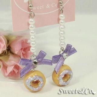 Sweet & Co. Sweet Purple Glitter Mini Donut Ribbon Pearl Earrings  - Accessories