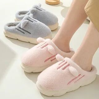 Maltjoy Home Platform Ear Fleece-Lined Home Slippers  - Footware