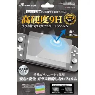 Answer Nintendo Switch Lite 9H Screen Protect Glass Flim One Size  - Womens