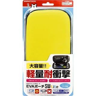 Gametech Nintendo Switch Lite EVA Pouch (Yellow) One Size  - Womens