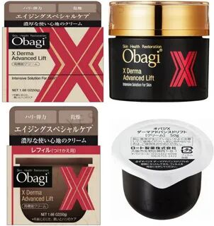 Rohto Mentholatum - Obagi X Derma Advanced Lift  - Cosmetics