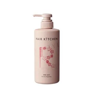 Shiseido - Professional Hair Kitchen Red Mix Treatment 500g  - Cosmetics