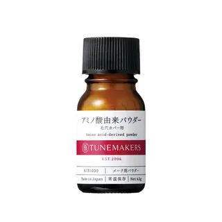 TUNEMAKERS - Amino Acid-Derived Powder 4.5g  - Cosmetics