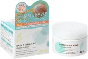 Kiku-Masamune Sake Brewing - Kome To Hakko Cleansing Balm 93g  - Cosmetics