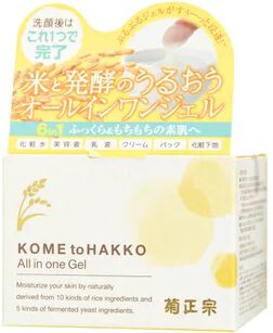 Kiku-Masamune Sake Brewing - Kome To Hakko All In One Gel 150g  - Cosmetics