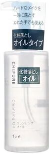 CHIFURE - Cleansing Oil 220ml  - Cosmetics