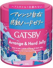 Mandom - Gatsby Arrange & Hard Jelly 230g  - Cosmetics