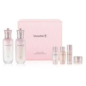 Sooryehan - Ultimate Pomegranate Skincare Set 6 pcs  - Cosmetics