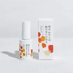 Ashita Watashi wa Kaki no Kini Noboru - Feminine Mist 30ml  - Cosmetics