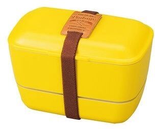 Hakoya American Vintage Dome 2 Layer Lunch Box (Yellow)  - Womens