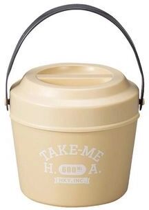 Hakoya TAKE-ME Bucket Lunch Box (Beige) One Size  - Womens