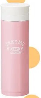 Hakoya Stainless Steel Mug Bottle 300ml (Take me) (Pink) One Size  - Womens