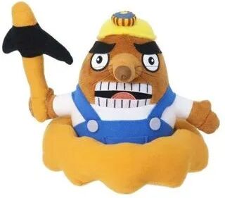 San-ei Boeki Animal Crossing Plush Toy S (Mr. Resetti) One Size  - Womens