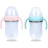 Lukalula Baby Wide Mouth Silicone Handle 220ML Bottle